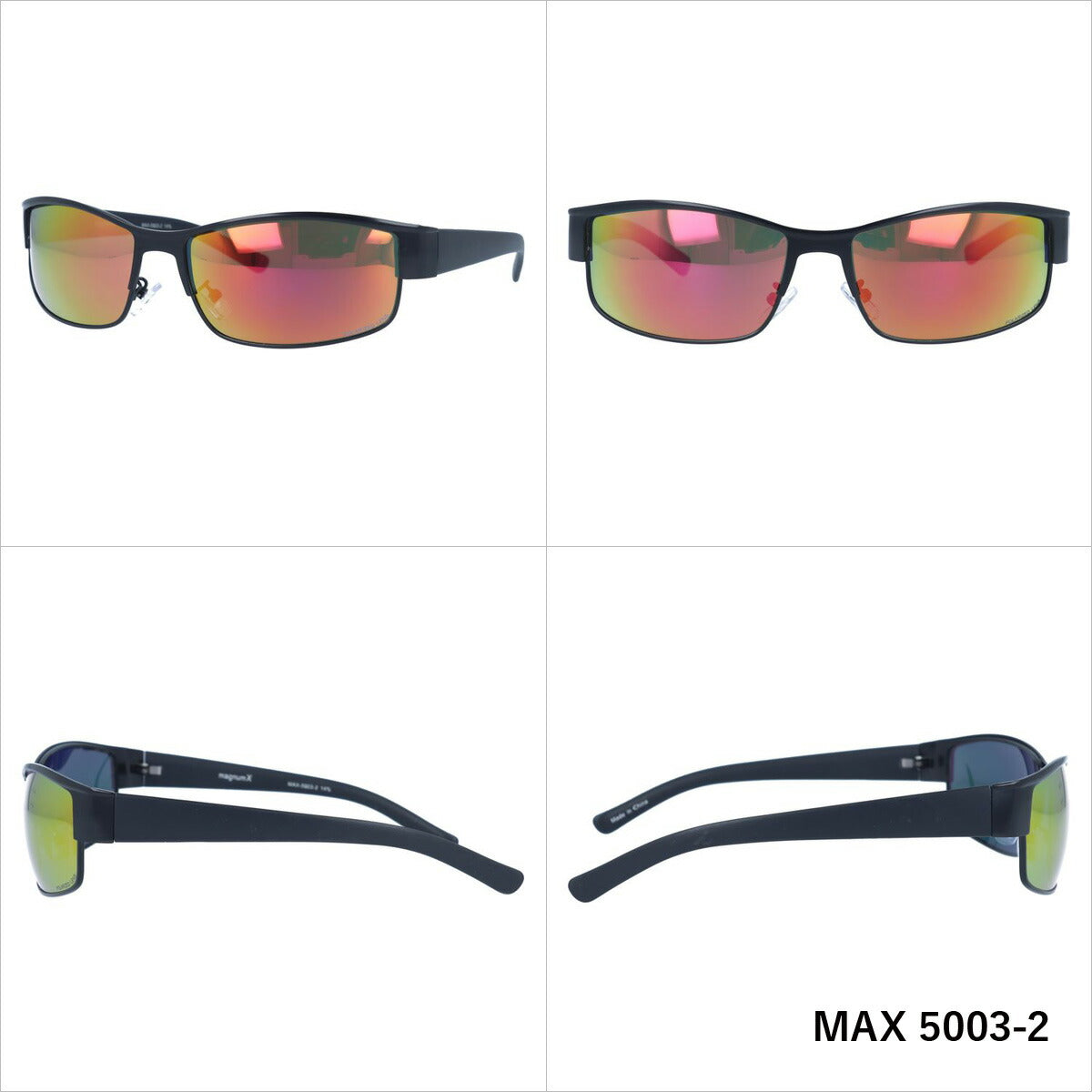 マグナムエックス 偏光サングラス ミラーレンズ magnumX MAX 5003 全2カラー 62サイズ スクエア メンズ レディース 川 海 釣り フィッシング 運転 ドライブ