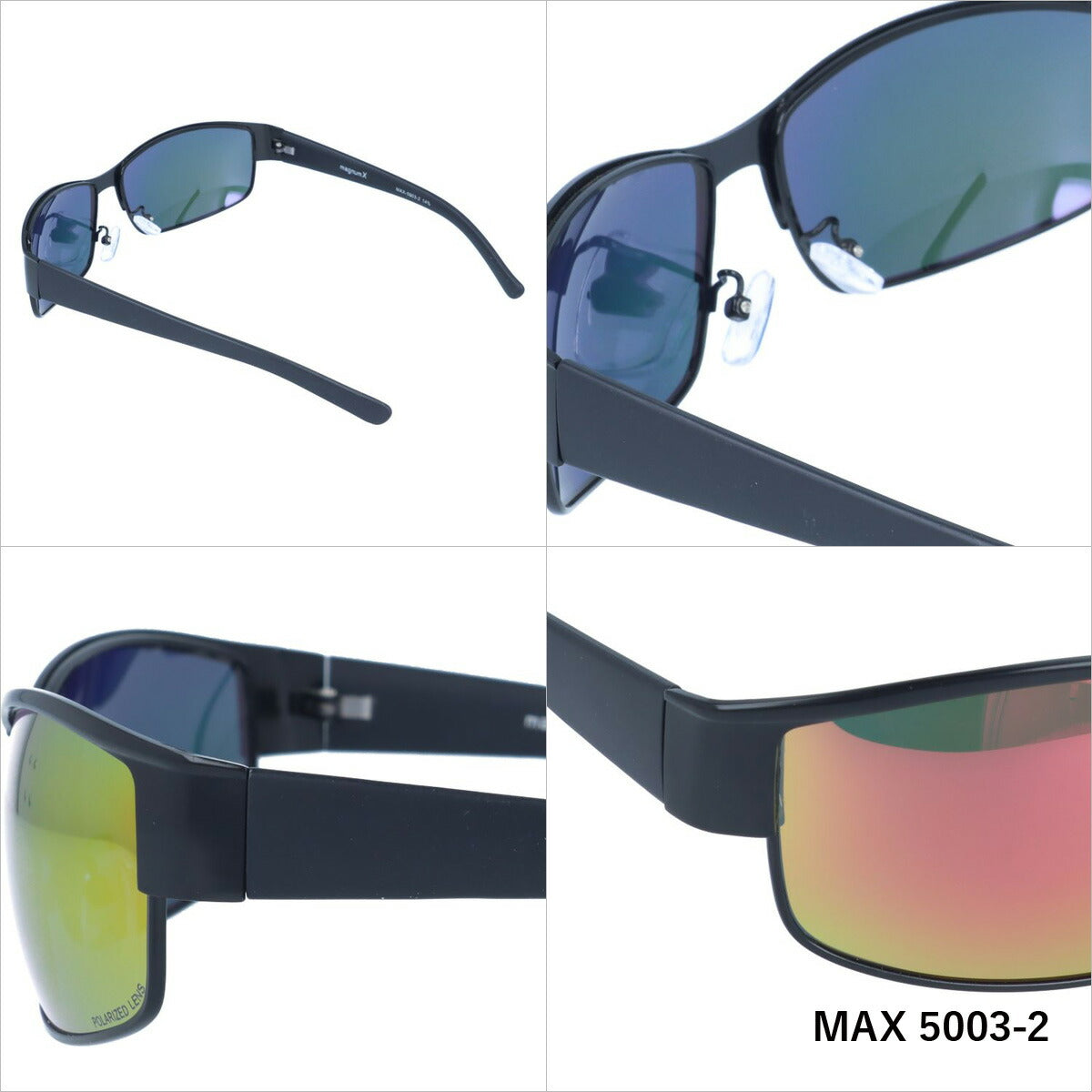 マグナムエックス 偏光サングラス ミラーレンズ magnumX MAX 5003 全2カラー 62サイズ スクエア メンズ レディース 川 海 釣り フィッシング 運転 ドライブ