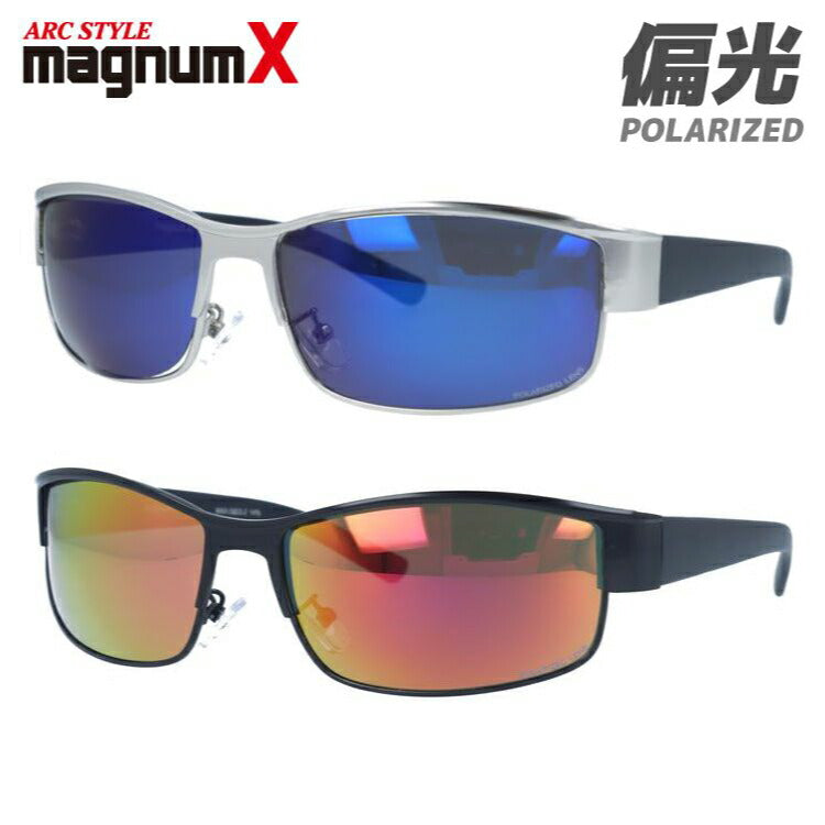 マグナムエックス 偏光サングラス ミラーレンズ magnumX MAX 5003 全2カラー 62サイズ スクエア メンズ レディース 川 海 釣り フィッシング 運転 ドライブ