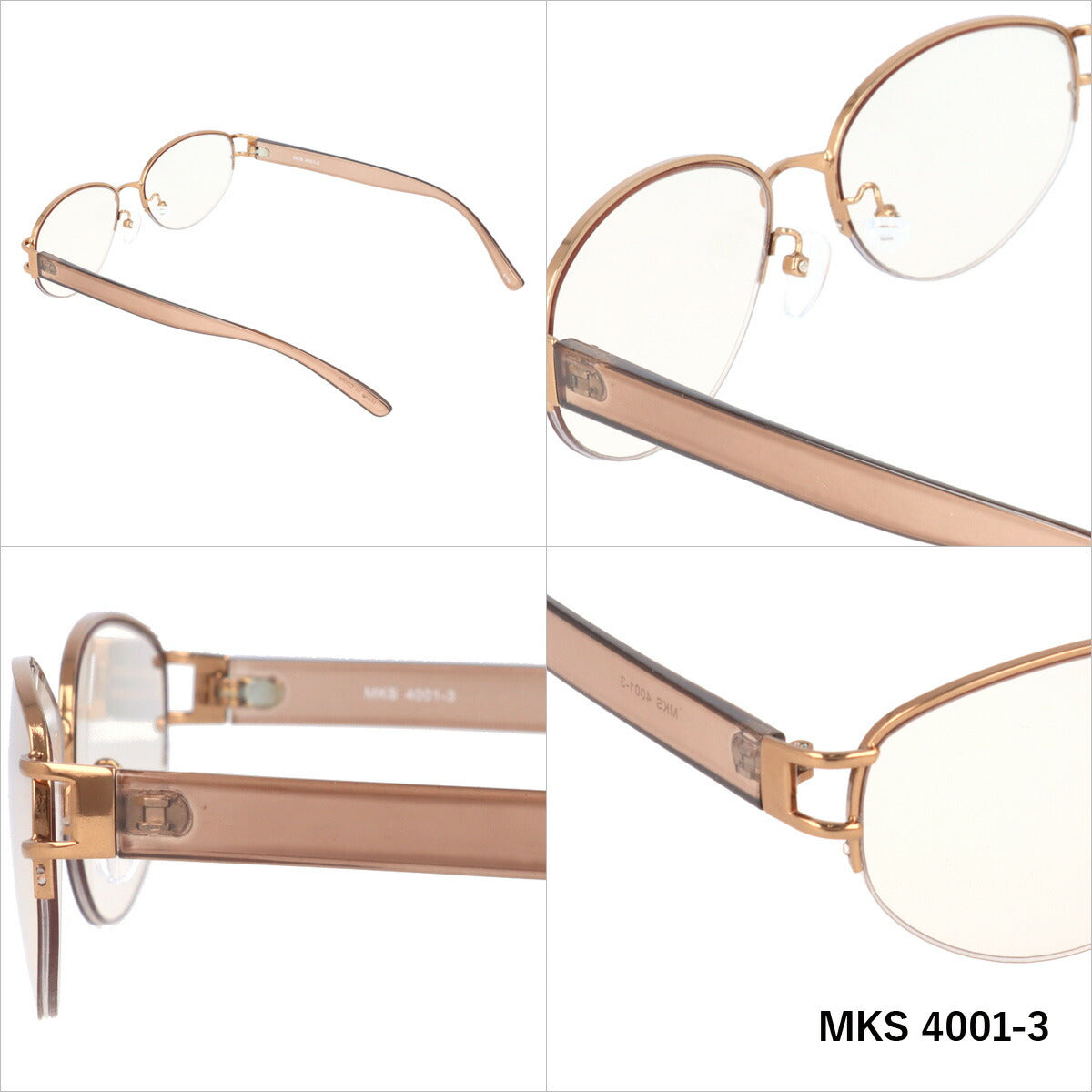 マシューキョウト サングラス mashu KYOTO MKS 4001 全6カラー 55サイズ オーバル型 ユニセックス メンズ レディース UVカット 紫外線 カラーサングラス ブランド 人気 定番 ラッピング無料