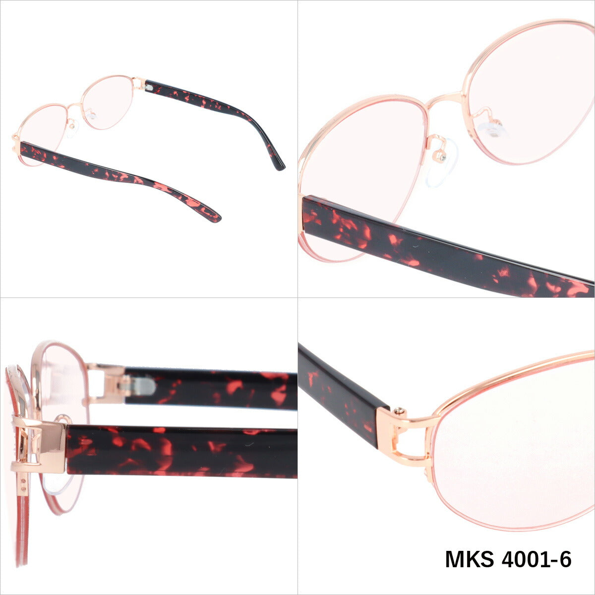 マシューキョウト サングラス mashu KYOTO MKS 4001 全6カラー 55サイズ オーバル型 ユニセックス メンズ レディース UVカット 紫外線 カラーサングラス ブランド 人気 定番 ラッピング無料