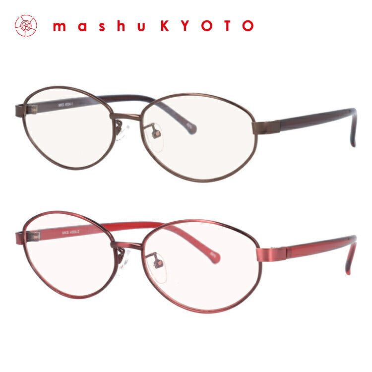 マシューキョウト サングラス mashu KYOTO MKS 4004 全2カラー 54サイズ オーバル型 ユニセックス メンズ レディース UVカット 紫外線 カラーサングラス ブランド 人気 定番 ラッピング無料