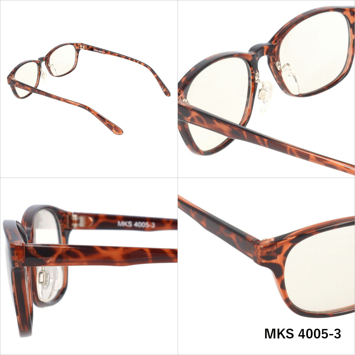 マシューキョウト サングラス mashu KYOTO MKS 4005 全3カラー 50サイズ スクエア型 ユニセックス メンズ レディース UVカット 紫外線 カラーサングラス ブランド 人気 定番 ラッピング無料