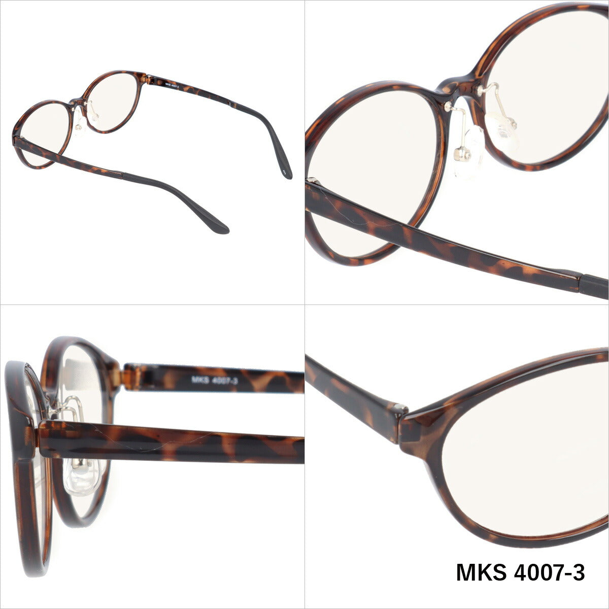 マシューキョウト サングラス mashu KYOTO MKS 4007 全2カラー 51サイズ オーバル型 ユニセックス メンズ レディース UVカット 紫外線 カラーサングラス ブランド 人気 定番 ラッピング無料