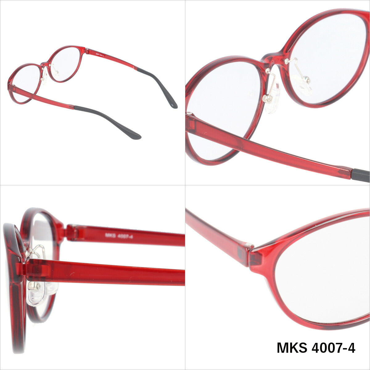 マシューキョウト サングラス mashu KYOTO MKS 4007 全2カラー 51サイズ オーバル型 ユニセックス メンズ レディース UVカット 紫外線 カラーサングラス ブランド 人気 定番 ラッピング無料
