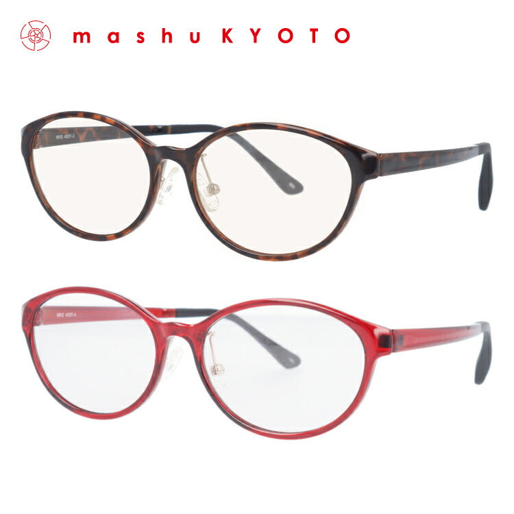 マシューキョウト サングラス mashu KYOTO MKS 4007 全2カラー 51サイズ オーバル型 ユニセックス メンズ レディース UVカット 紫外線 カラーサングラス ブランド 人気 定番 ラッピング無料