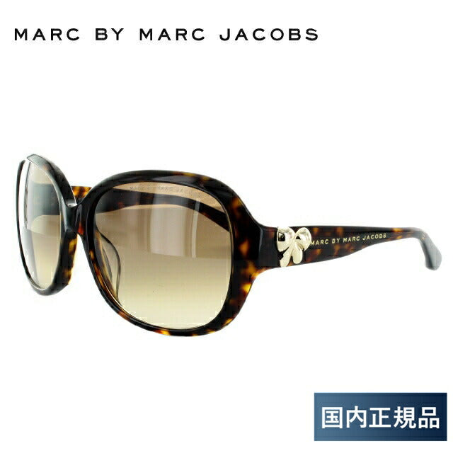 【国内正規品】マークバイマークジェイコブス サングラス MARC BY MARC JACOBS MMJ210FS 086/CCダークハバナ/ブラウングラデーション アジアンフィット レディース 女性用 アイウェア UVカット 紫外線対策 UV対策 おしゃれ ギフト ラッピング無料