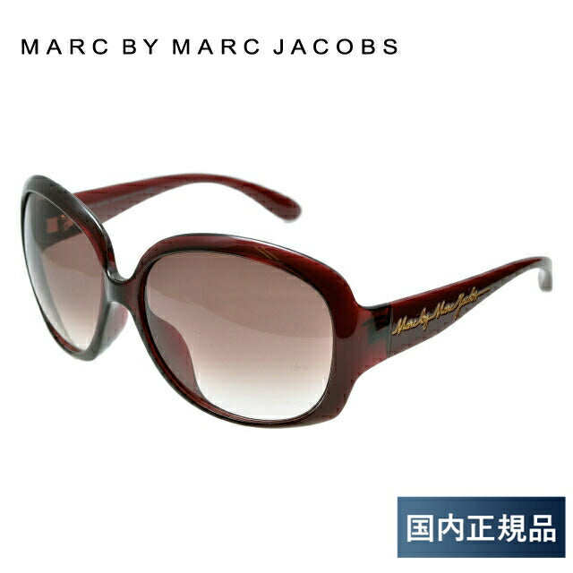 【国内正規品】マークバイマークジェイコブス サングラス MARC BY MARC JACOBS MMJ206FS 27X/FM BUR BURGOPLE バーガンディ/ワインスモークグラデーション アジアンフィット レディース 女性用 UVカット 紫外線対策 UV対策 おしゃれ ギフト ラッピング無料