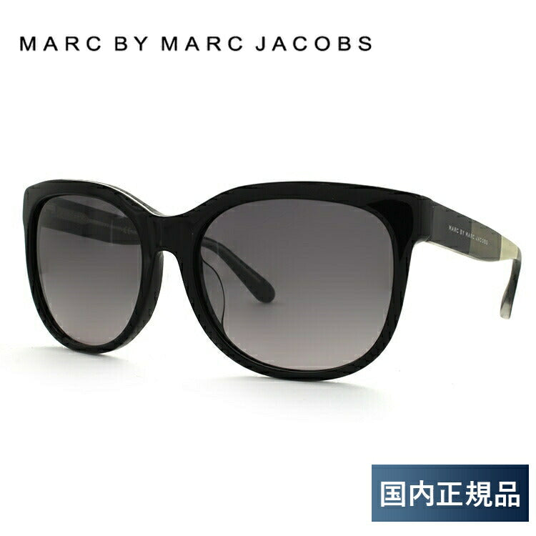 【国内正規品】マークバイマークジェイコブス サングラス アジアンフィット MARC BY MARC JACOBS MMJ420FS 6IE/EU 57サイズ ウェリントン型 ウェリントン型 レディース 女性用 アイウェア UVカット 紫外線対策 UV対策 おしゃれ ギフト ラッピング無料