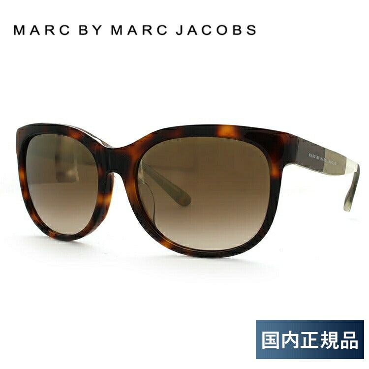 【国内正規品】マークバイマークジェイコブス サングラス ミラーレンズ アジアンフィット MARC BY MARC JACOBS MMJ420FS 6YM/QH 57サイズ ウェリントン型 ウェリントン型 レディース 女性用 UVカット 紫外線対策 UV対策 おしゃれ ギフト ラッピング無料