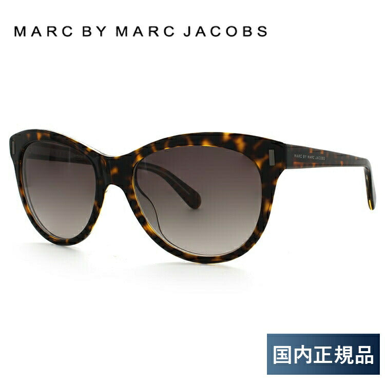 【国内正規品】マークバイマークジェイコブス サングラス レギュラーフィット MARC BY MARC JACOBS MMJ434S KRZ/HA 53サイズ フォックス型 レディース 女性用 UVカット 紫外線対策 UV対策 おしゃれ ギフト ラッピング無料