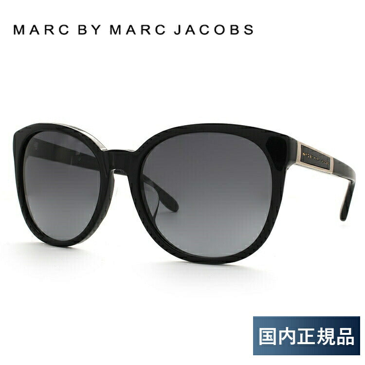 【国内正規品】マークバイマークジェイコブス サングラス アジアンフィット MARC BY MARC JACOBS MMJ449FS 807/HD 57サイズ フォックス型 レディース 女性用 UVカット 紫外線対策 UV対策 おしゃれ ギフト ラッピング無料