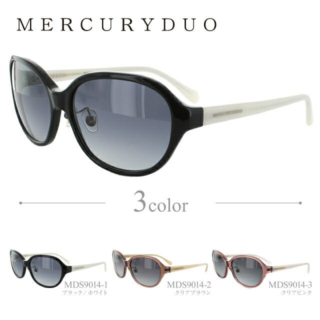 レディース サングラス MERCURYDUO マーキュリーデュオ MDS 9014 全3色 57サイズ アジアンフィット 女性 UVカット 紫外線 対策 ブランド 眼鏡 メガネ アイウェア 人気 おすすめ ラッピング無料