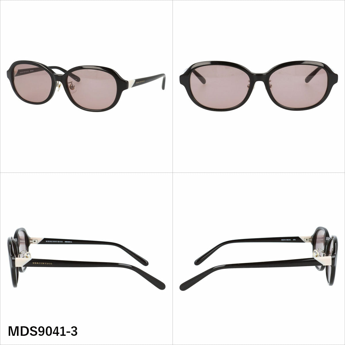 マーキュリーデュオ サングラス アジアンフィット(フルフィット) 調整可能ノーズパッド(クリングス) MERCURYDUO MDS9041 55サイズ 全3カラー ウェリントン型 ユニセックス メンズ レディース