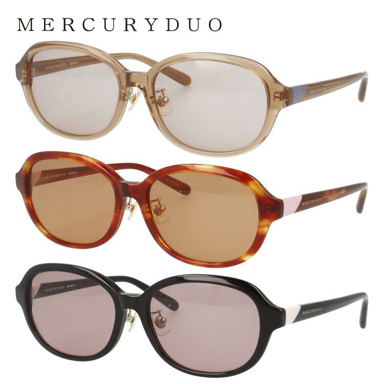 マーキュリーデュオ サングラス アジアンフィット(フルフィット) 調整可能ノーズパッド(クリングス) MERCURYDUO MDS9041 55サイズ 全3カラー ウェリントン型 ユニセックス メンズ レディース