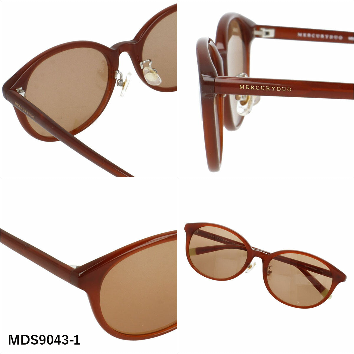 マーキュリーデュオ サングラス アジアンフィット(フルフィット) 調整可能ノーズパッド(クリングス) MERCURYDUO MDS9043 55サイズ 全3カラー ウェリントン型 ユニセックス メンズ レディース