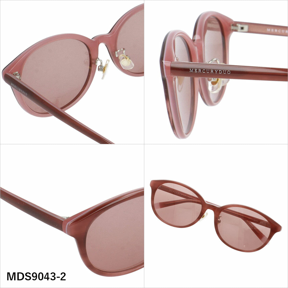 マーキュリーデュオ サングラス アジアンフィット(フルフィット) 調整可能ノーズパッド(クリングス) MERCURYDUO MDS9043 55サイズ 全3カラー ウェリントン型 ユニセックス メンズ レディース