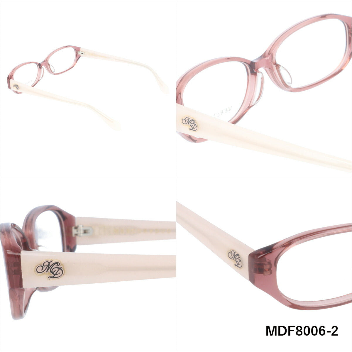 メガネ 眼鏡 度付き 度なし おしゃれ MERCURYDUO マーキュリーデュオ MDF 8006 全4色 51サイズ レディース 女性 UVカット 紫外線 ブランド サングラス 伊達 ダテ|老眼鏡・PCレンズ・カラーレンズ・遠近両用対応可能 ラッピング無料