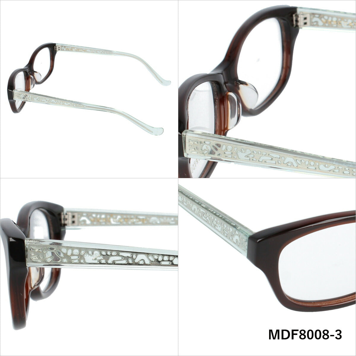 メガネ 眼鏡 度付き 度なし おしゃれ MERCURYDUO マーキュリーデュオ MDF8008 全3色 52サイズ ウェリントン型 レディース 女性 UVカット 紫外線 ブランド サングラス 伊達 ダテ|老眼鏡・PCレンズ・カラーレンズ・遠近両用対応可能 ラッピング無料