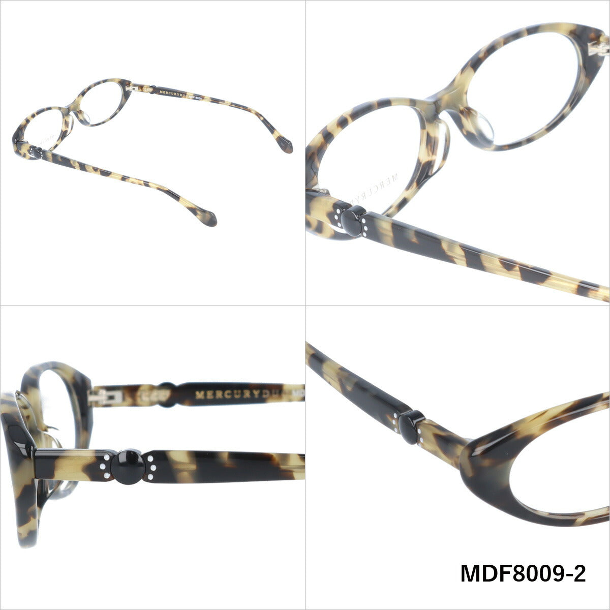 メガネ 眼鏡 度付き 度なし おしゃれ MERCURYDUO マーキュリーデュオ MDF 8009 全4色 52サイズ レディース 女性 UVカット 紫外線 ブランド サングラス 伊達 ダテ|老眼鏡・PCレンズ・カラーレンズ・遠近両用対応可能 ラッピング無料