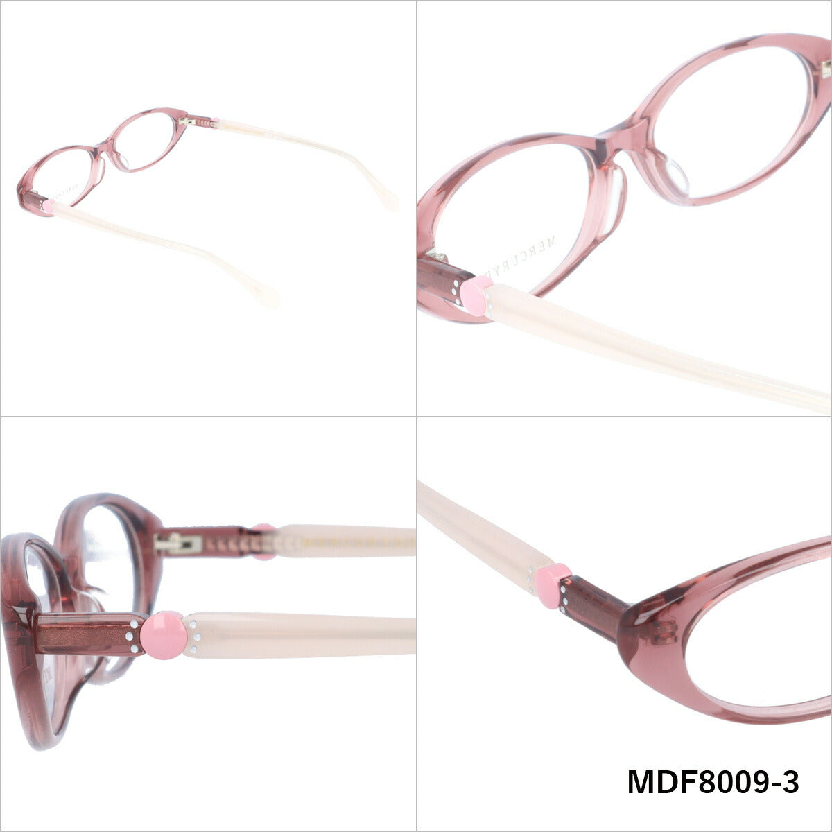メガネ 眼鏡 度付き 度なし おしゃれ MERCURYDUO マーキュリーデュオ MDF 8009 全4色 52サイズ レディース 女性 UVカット 紫外線 ブランド サングラス 伊達 ダテ|老眼鏡・PCレンズ・カラーレンズ・遠近両用対応可能 ラッピング無料