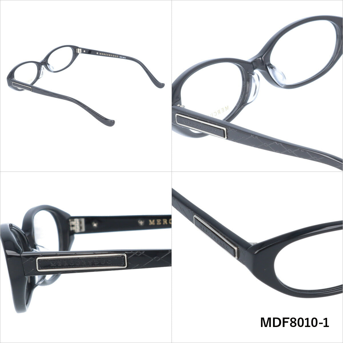 メガネ 眼鏡 度付き 度なし おしゃれ MERCURYDUO マーキュリーデュオ MDF 8010 全4色 52サイズ レディース 女性 UVカット 紫外線 ブランド サングラス 伊達 ダテ|老眼鏡・PCレンズ・カラーレンズ・遠近両用対応可能 ラッピング無料