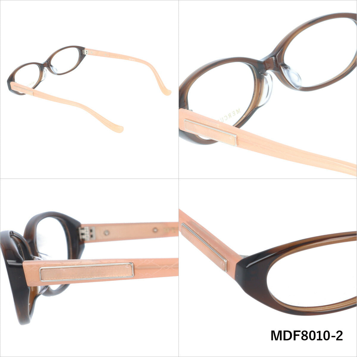 メガネ 眼鏡 度付き 度なし おしゃれ MERCURYDUO マーキュリーデュオ MDF 8010 全4色 52サイズ レディース 女性 UVカット 紫外線 ブランド サングラス 伊達 ダテ|老眼鏡・PCレンズ・カラーレンズ・遠近両用対応可能 ラッピング無料