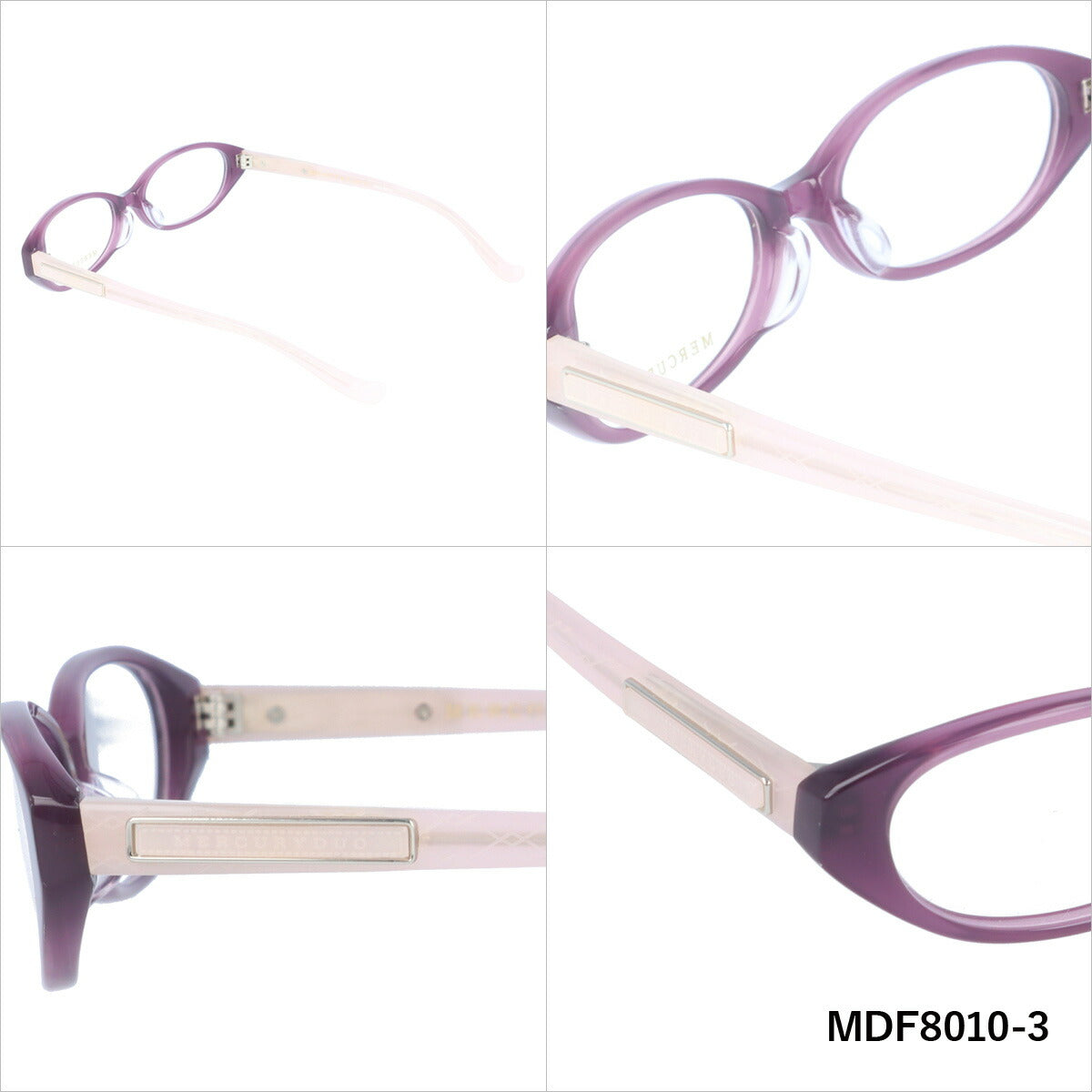 メガネ 眼鏡 度付き 度なし おしゃれ MERCURYDUO マーキュリーデュオ MDF 8010 全4色 52サイズ レディース 女性 UVカット 紫外線 ブランド サングラス 伊達 ダテ|老眼鏡・PCレンズ・カラーレンズ・遠近両用対応可能 ラッピング無料