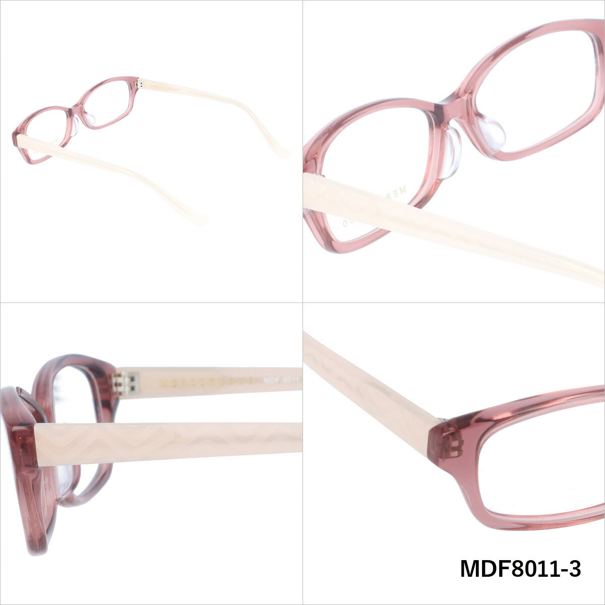 メガネ 眼鏡 度付き 度なし おしゃれ MERCURYDUO マーキュリーデュオ MDF 8011 全4色 52サイズ レディース 女性 UVカット 紫外線 ブランド サングラス 伊達 ダテ|老眼鏡・PCレンズ・カラーレンズ・遠近両用対応可能 ラッピング無料
