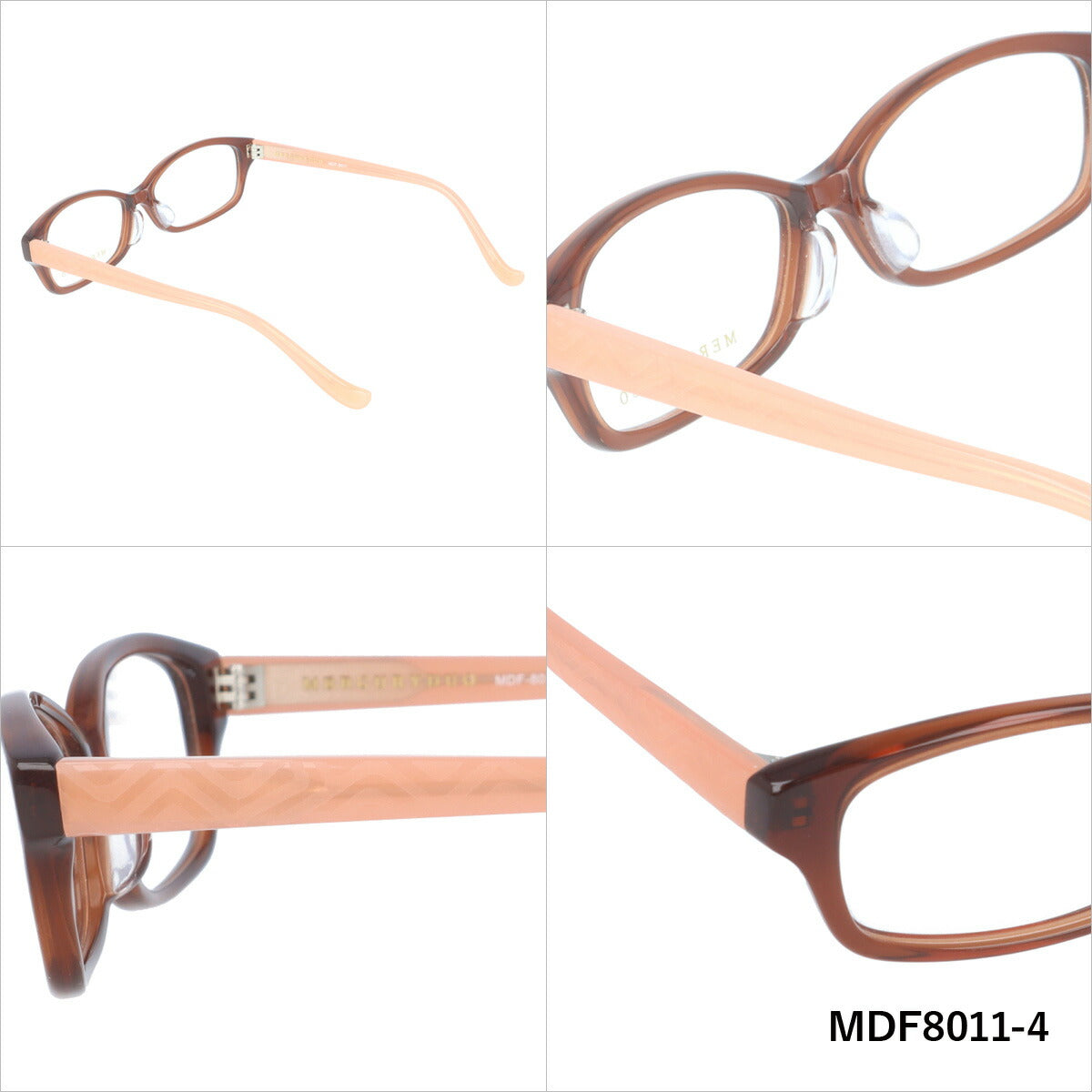 メガネ 眼鏡 度付き 度なし おしゃれ MERCURYDUO マーキュリーデュオ MDF 8011 全4色 52サイズ レディース 女性 UVカット 紫外線 ブランド サングラス 伊達 ダテ|老眼鏡・PCレンズ・カラーレンズ・遠近両用対応可能 ラッピング無料