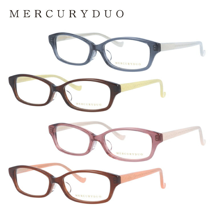 メガネ 眼鏡 度付き 度なし おしゃれ MERCURYDUO マーキュリーデュオ MDF 8011 全4色 52サイズ レディース 女性 UVカット 紫外線 ブランド サングラス 伊達 ダテ|老眼鏡・PCレンズ・カラーレンズ・遠近両用対応可能 ラッピング無料