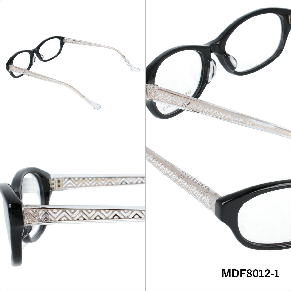 メガネ 眼鏡 度付き 度なし おしゃれ MERCURYDUO マーキュリーデュオ MDF8012 全3色 52サイズ オーバル型 レディース 女性 UVカット 紫外線 ブランド サングラス 伊達 ダテ|老眼鏡・PCレンズ・カラーレンズ・遠近両用対応可能 ラッピング無料