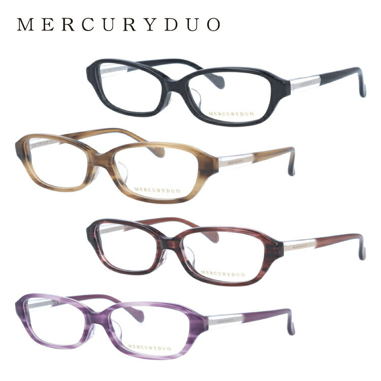 メガネ 眼鏡 度付き 度なし おしゃれ MERCURYDUO マーキュリーデュオ MDF 8027 全4色 53サイズ レディース 女性 UVカット 紫外線 ブランド サングラス 伊達 ダテ|老眼鏡・PCレンズ・カラーレンズ・遠近両用対応可能 ラッピング無料