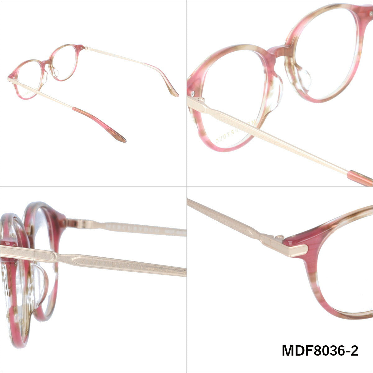 メガネ 眼鏡 度付き 度なし おしゃれ MERCURYDUO マーキュリーデュオ MDF 8036 全4色 48サイズ ウェリントン型 レディース 女性 UVカット 紫外線 サングラス 伊達 ダテ|老眼鏡・PCレンズ・カラーレンズ・遠近両用対応可能 ラッピング無料