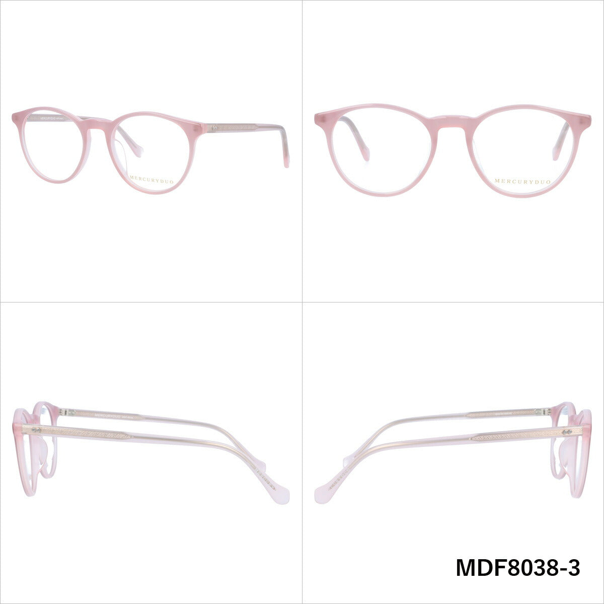 メガネ 眼鏡 度付き 度なし おしゃれ MERCURYDUO マーキュリーデュオ MDF8038 全4色 50サイズ ボストン型 レディース 女性 UVカット 紫外線 ブランド サングラス 伊達 ダテ|老眼鏡・PCレンズ・カラーレンズ・遠近両用対応可能 ラッピング無料
