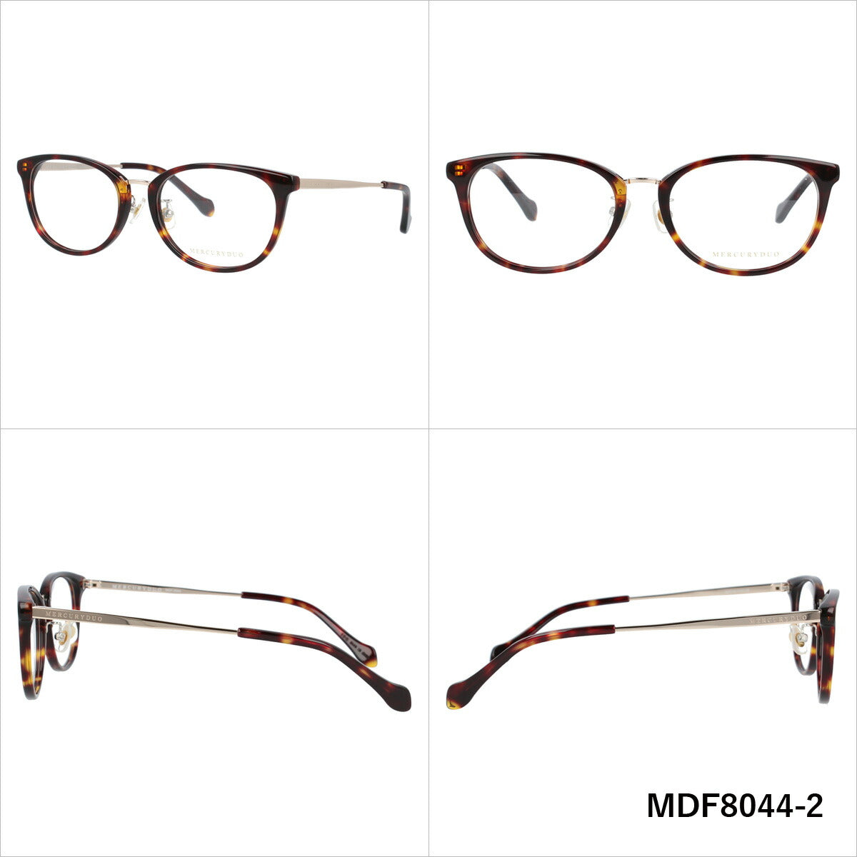 メガネ 眼鏡 度付き 度なし おしゃれ MERCURYDUO マーキュリーデュオ MDF8044 全4色 52サイズ ウェリントン型 レディース 女性 UVカット 紫外線 ブランド サングラス 伊達 ダテ|老眼鏡・PCレンズ・カラーレンズ・遠近両用対応可能 ラッピング無料