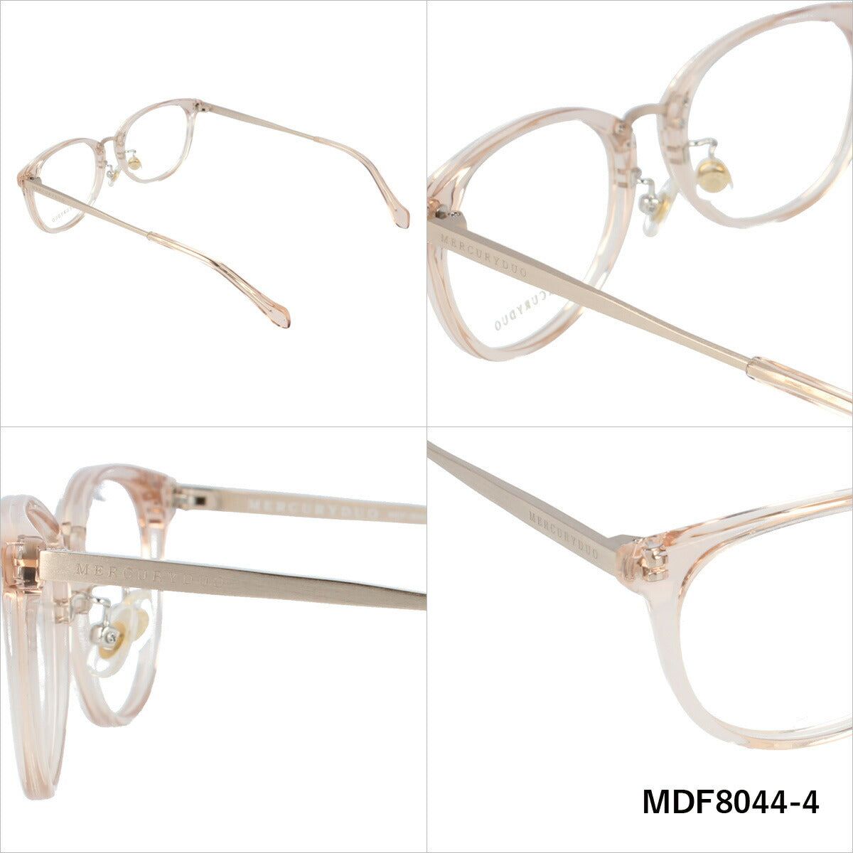 メガネ 眼鏡 度付き 度なし おしゃれ MERCURYDUO マーキュリーデュオ MDF8044 全4色 52サイズ ウェリントン型 レディース 女性 UVカット 紫外線 ブランド サングラス 伊達 ダテ|老眼鏡・PCレンズ・カラーレンズ・遠近両用対応可能 ラッピング無料