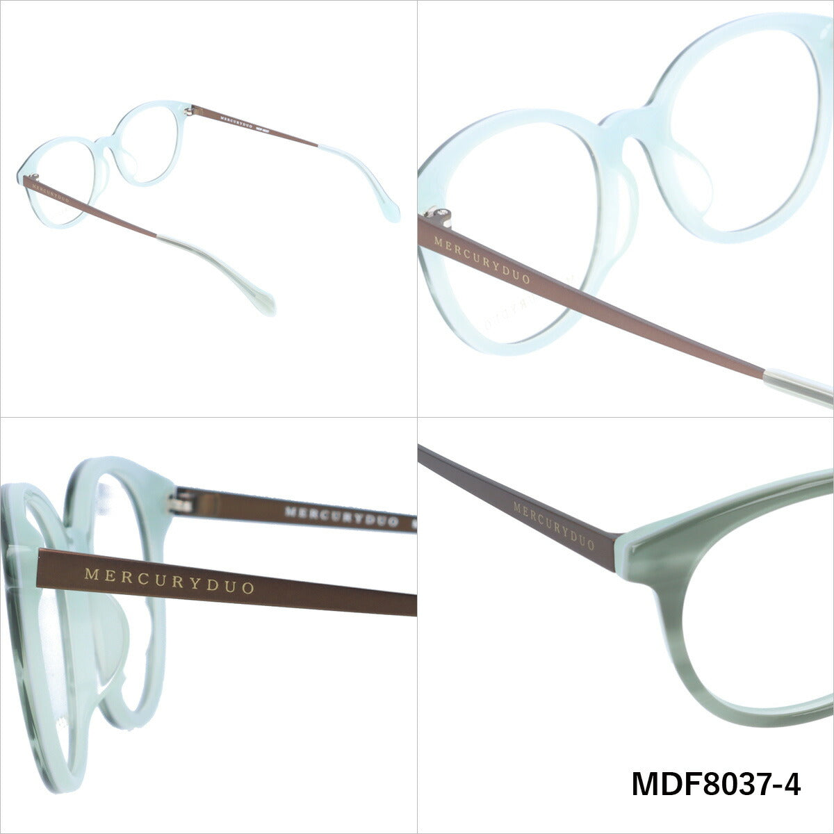 メガネ 眼鏡 度付き 度なし おしゃれ MERCURYDUO マーキュリーデュオ MDF8037 全3色 50サイズ ボストン型 レディース 女性 UVカット 紫外線 ブランド サングラス 伊達 ダテ|老眼鏡・PCレンズ・カラーレンズ・遠近両用対応可能 ラッピング無料