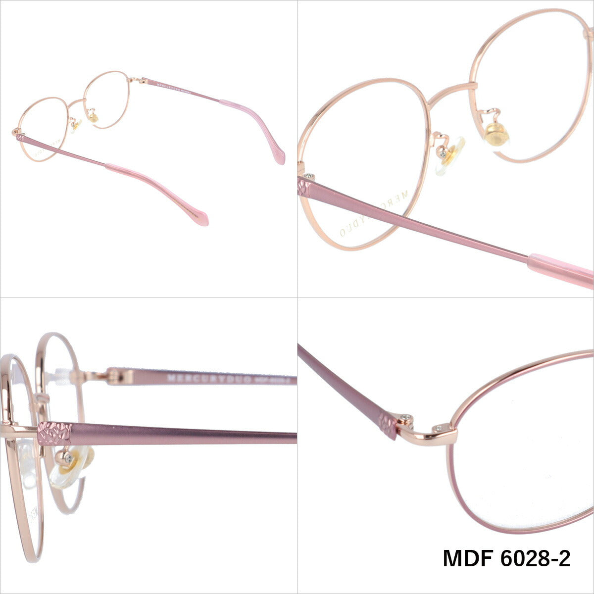 メガネ 眼鏡 度付き 度なし おしゃれ MERCURYDUO マーキュリーデュオ MDF6028 全4色 49サイズ オーバル型 レディース 女性 UVカット 紫外線 ブランド サングラス 伊達 ダテ|老眼鏡・PCレンズ・カラーレンズ・遠近両用対応可能 ラッピング無料