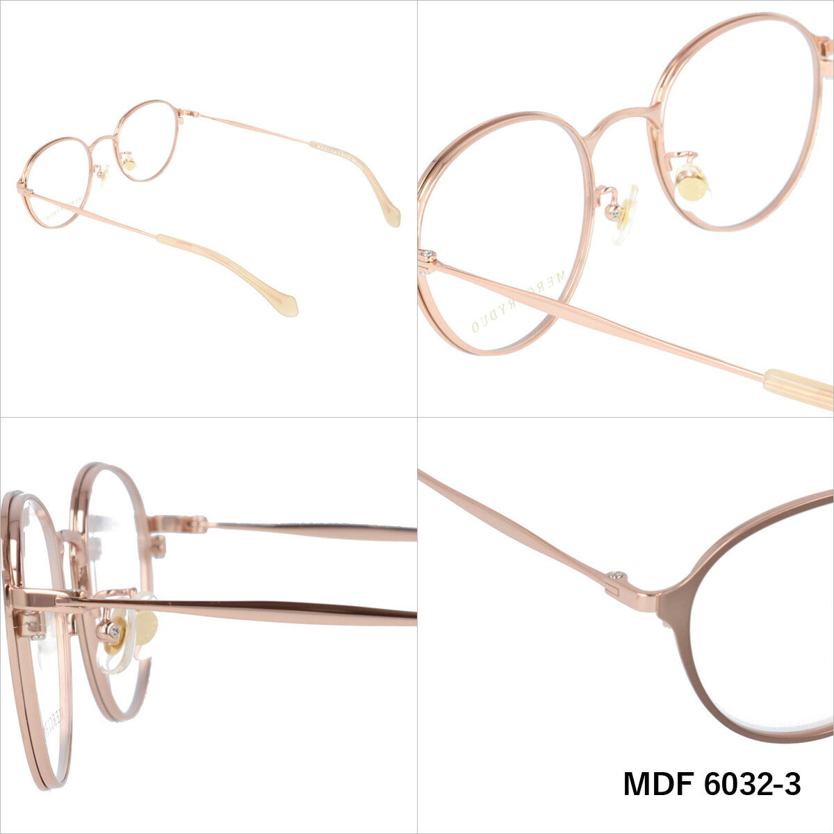 メガネ 眼鏡 度付き 度なし おしゃれ MERCURYDUO マーキュリーデュオ MDF6032 全4色 49サイズ ボストン型 レディース 女性 UVカット 紫外線 ブランド サングラス 伊達 ダテ|老眼鏡・PCレンズ・カラーレンズ・遠近両用対応可能 ラッピング無料