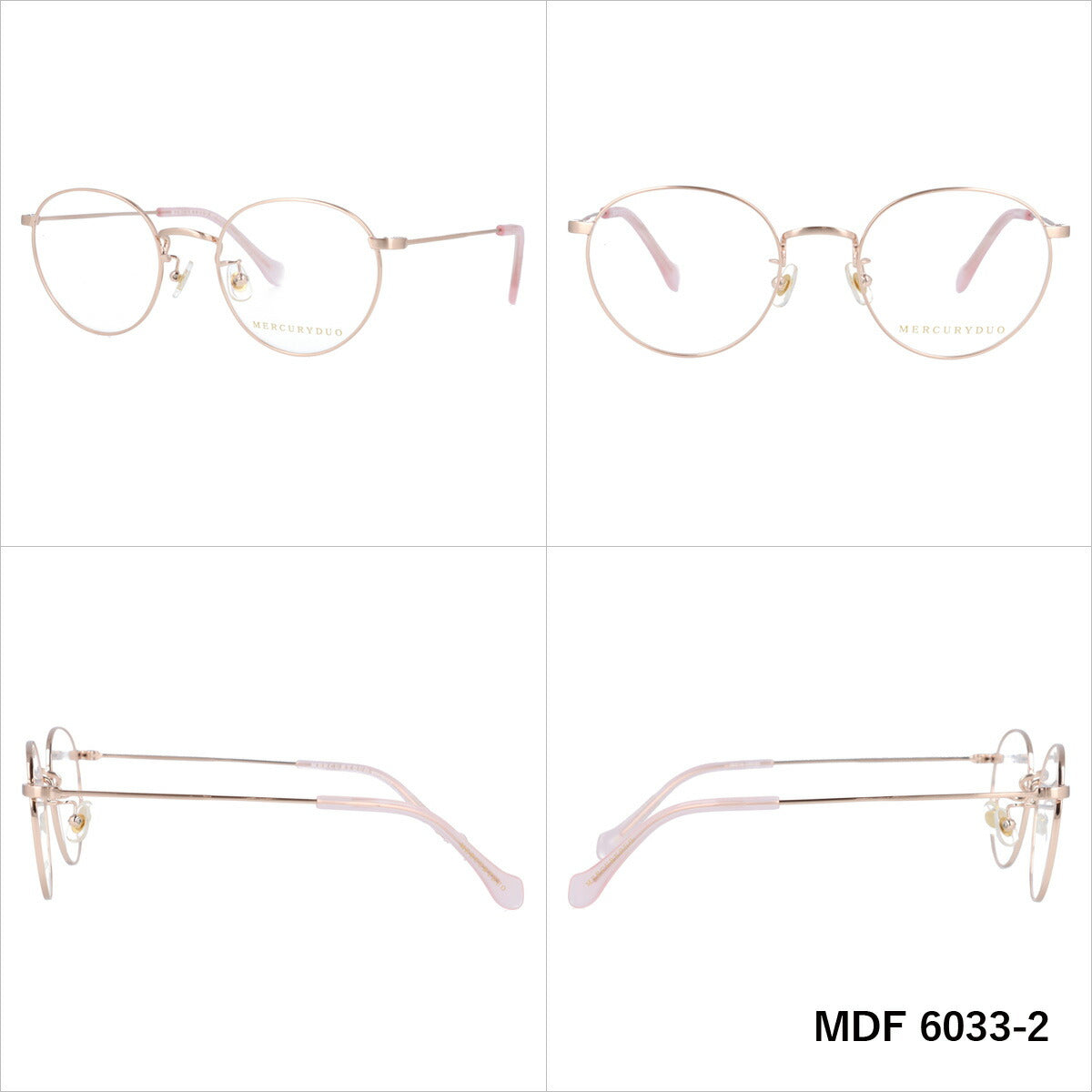 メガネ 眼鏡 度付き 度なし おしゃれ MERCURYDUO マーキュリーデュオ MDF6033 全4色 49サイズ ボストン型 レディース 女性 UVカット 紫外線 ブランド サングラス 伊達 ダテ|老眼鏡・PCレンズ・カラーレンズ・遠近両用対応可能 ラッピング無料