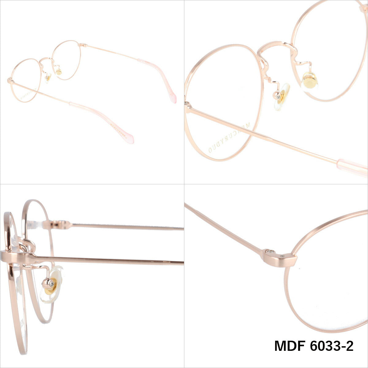 メガネ 眼鏡 度付き 度なし おしゃれ MERCURYDUO マーキュリーデュオ MDF6033 全4色 49サイズ ボストン型 レディース 女性 UVカット 紫外線 ブランド サングラス 伊達 ダテ|老眼鏡・PCレンズ・カラーレンズ・遠近両用対応可能 ラッピング無料