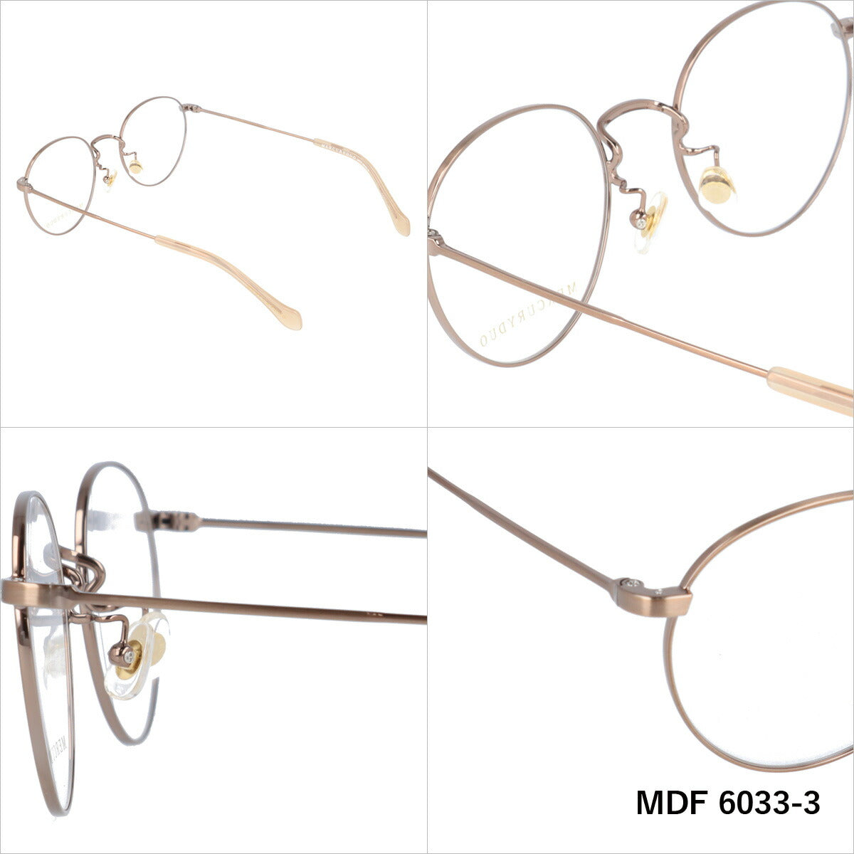 メガネ 眼鏡 度付き 度なし おしゃれ MERCURYDUO マーキュリーデュオ MDF6033 全4色 49サイズ ボストン型 レディース 女性 UVカット 紫外線 ブランド サングラス 伊達 ダテ|老眼鏡・PCレンズ・カラーレンズ・遠近両用対応可能 ラッピング無料