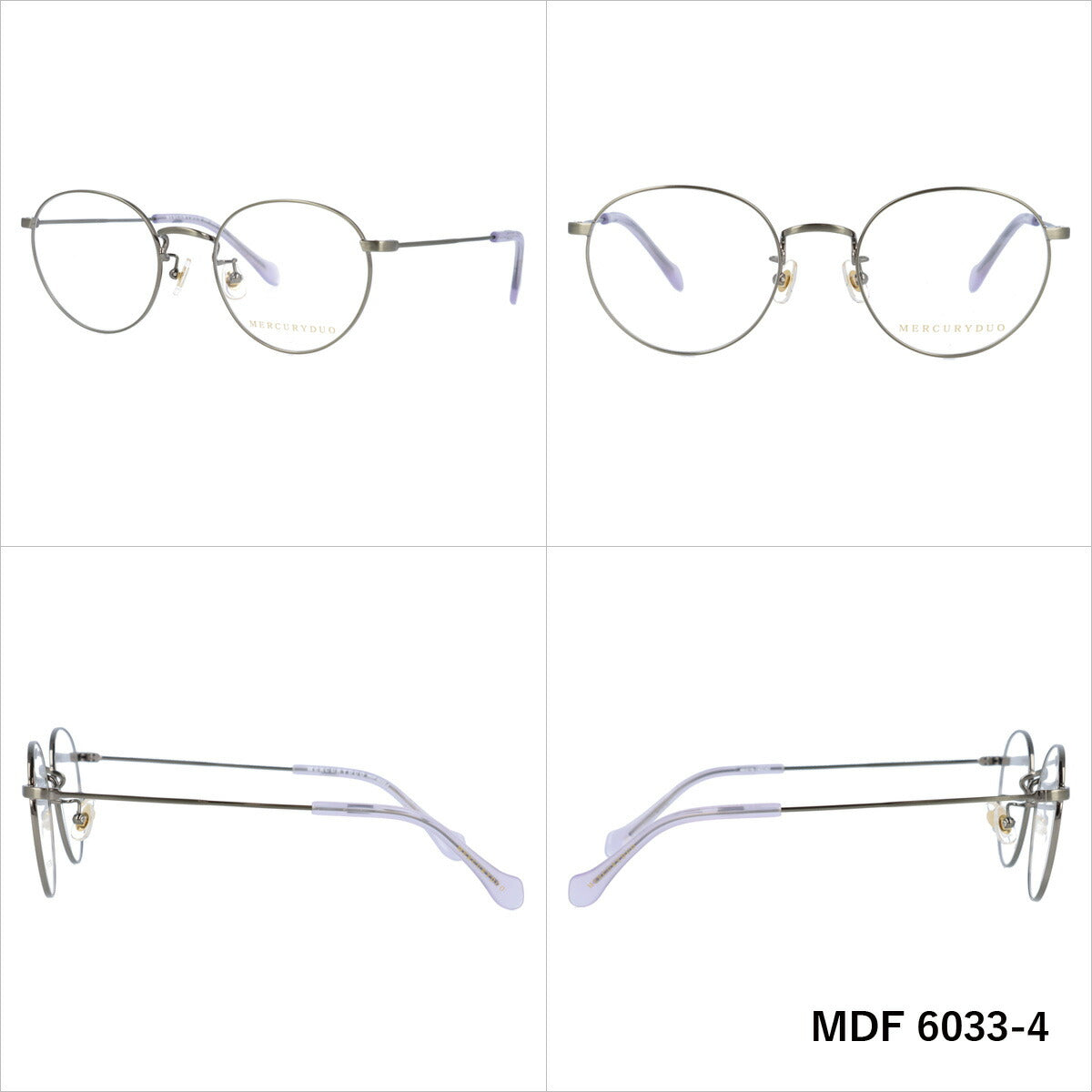 メガネ 眼鏡 度付き 度なし おしゃれ MERCURYDUO マーキュリーデュオ MDF6033 全4色 49サイズ ボストン型 レディース 女性 UVカット 紫外線 ブランド サングラス 伊達 ダテ|老眼鏡・PCレンズ・カラーレンズ・遠近両用対応可能 ラッピング無料