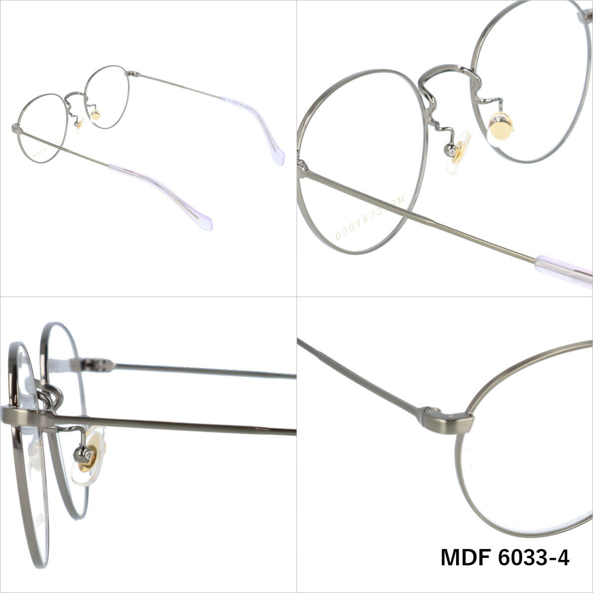 メガネ 眼鏡 度付き 度なし おしゃれ MERCURYDUO マーキュリーデュオ MDF6033 全4色 49サイズ ボストン型 レディース 女性 UVカット 紫外線 ブランド サングラス 伊達 ダテ|老眼鏡・PCレンズ・カラーレンズ・遠近両用対応可能 ラッピング無料