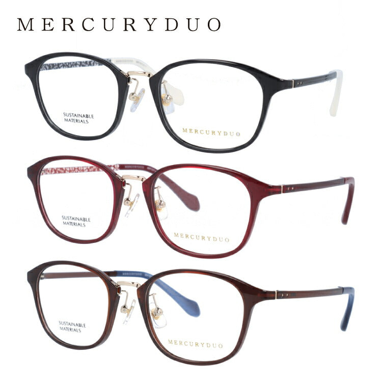 マーキュリーデュオ メガネフレーム 伊達メガネ MERCURYDUO MDF 2014 全3カラー 50サイズ ウェリントン メンズ レディース 紫外線 サングラス 伊達 ダテ|老眼鏡・PCレンズ・カラーレンズ・遠近両用対応可能 ラッピング無料 ラッピング無料