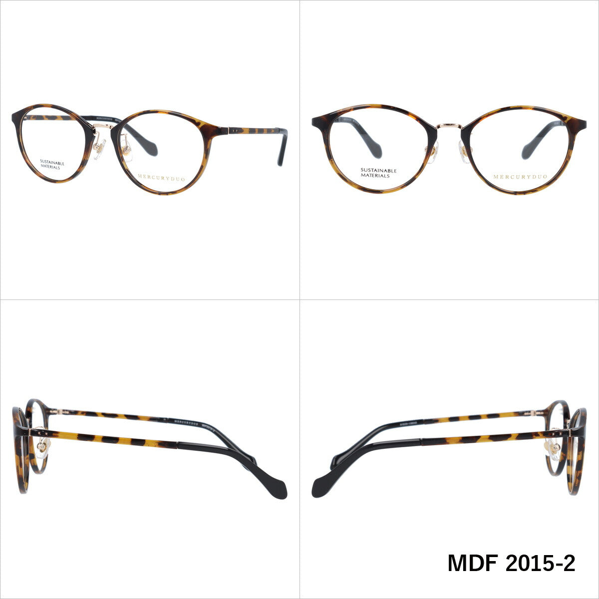 マーキュリーデュオ メガネフレーム 伊達メガネ MERCURYDUO MDF 2015 全3カラー 51サイズ ボストン メンズ レディース UVカット 紫外線 サングラス 伊達 ダテ|老眼鏡・PCレンズ・カラーレンズ・遠近両用対応可能 ラッピング無料 ラッピング無料