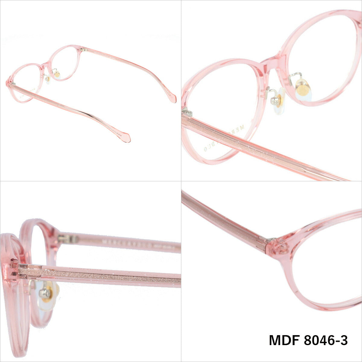 マーキュリーデュオ メガネフレーム 伊達メガネ MERCURYDUO MDF8046 全4カラー 52サイズ オーバル レディース 女性