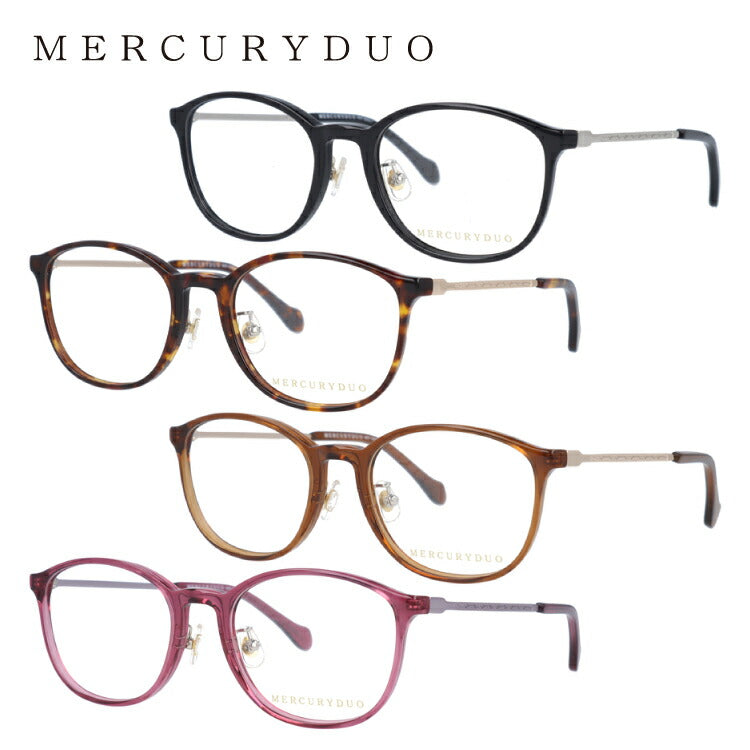 マーキュリーデュオ メガネフレーム 伊達メガネ MERCURYDUO MDF8050 全 