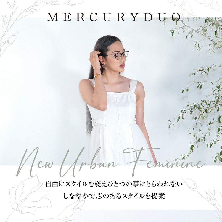 メガネ 眼鏡 度付き 度なし おしゃれ MERCURYDUO マーキュリーデュオ MDF6031 全4色 50サイズ ブロー型 レディース 女性 UVカット 紫外線 ブランド サングラス 伊達 ダテ｜老眼鏡・PCレンズ・カラーレンズ・遠近両用対応可能 ラッピング無料